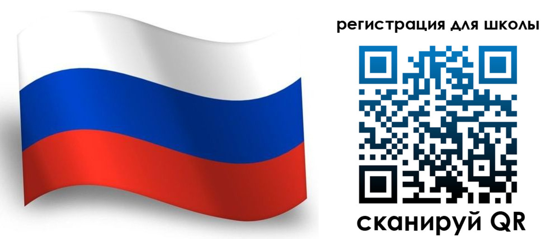 прописка регистрация в Карачаевске