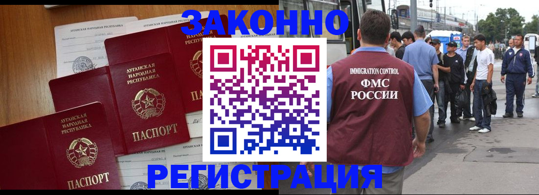 пропишу в квартире в Карачаевске